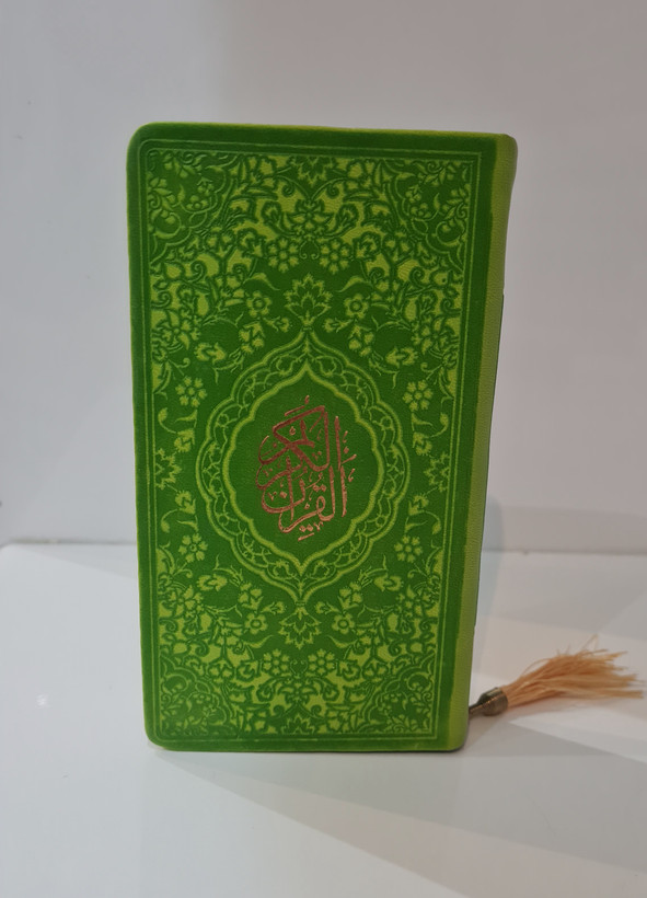 قرآن پالتویی رنگی سایز16در9،(عکس بدون فیلتر )