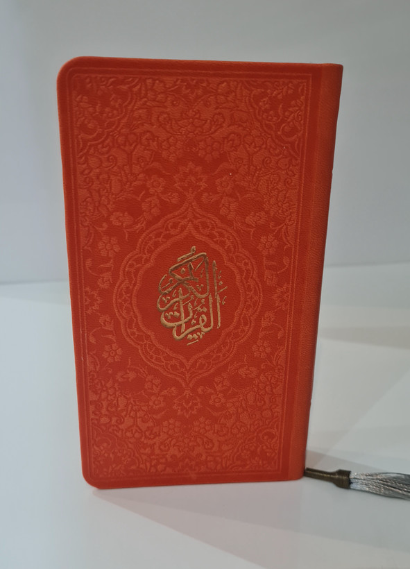قرآن پالتویی رنگی سایز16در9،(عکس بدون فیلتر )