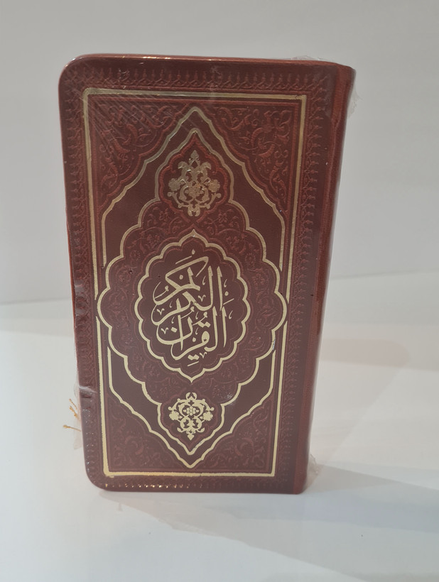 قرآن پالتویی رنگی سایز16در9،(عکس بدون فیلتر )