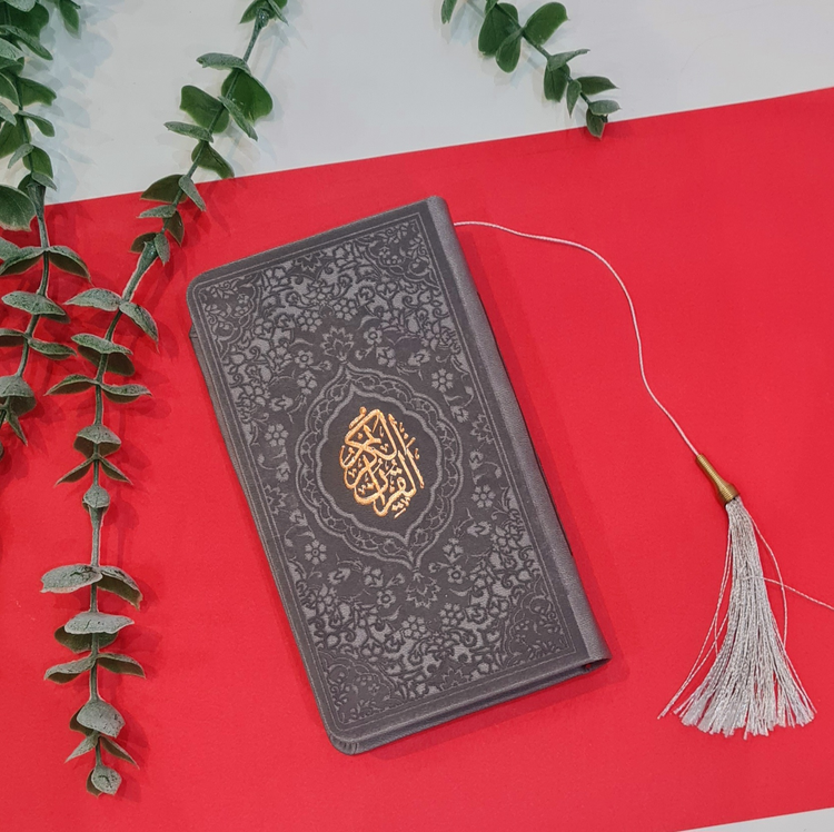 قرآن پالتویی رنگی سایز16در9،(عکس بدون فیلتر )